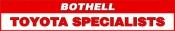 Coupon Offer: Brake Special $225 - New Brake Pads or Shoes - Resurface Drums or Rotors