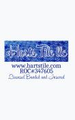 Coupon Offer: ONE FREE UPGRADE for your custom tile project, valued at up to $600