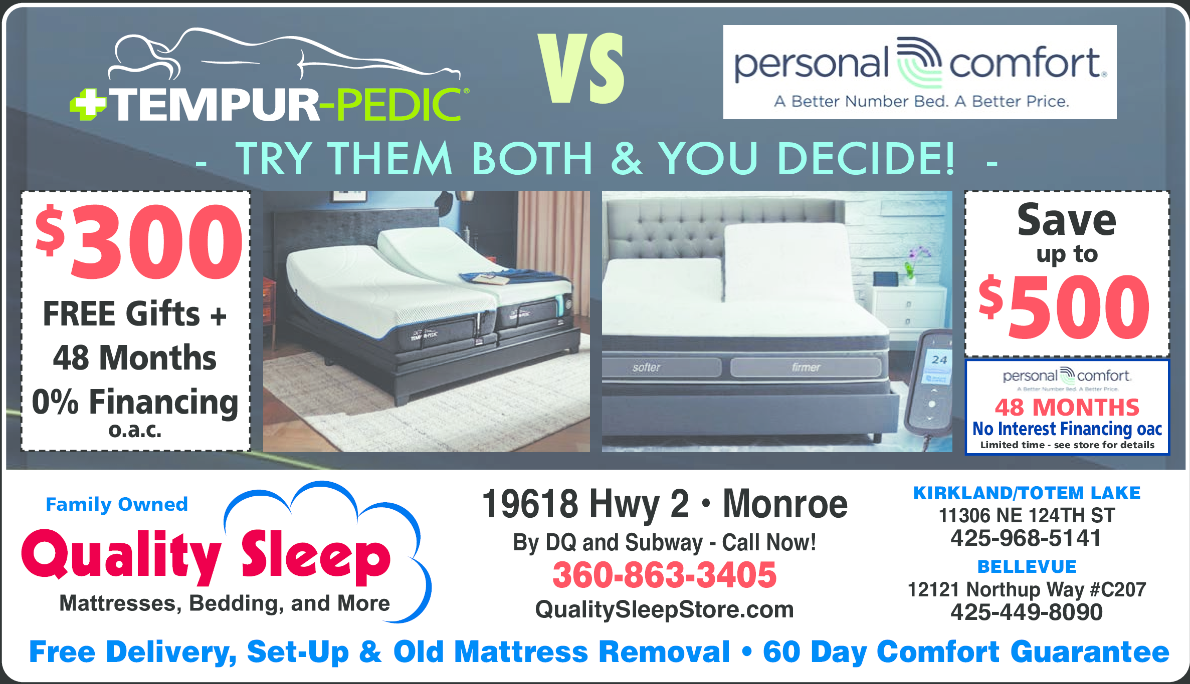 Quality Sleep Coupons