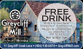 Coupon Offer: FREE DRINK with any purchase