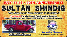 Coupon Offer: Free Event! July 11-13